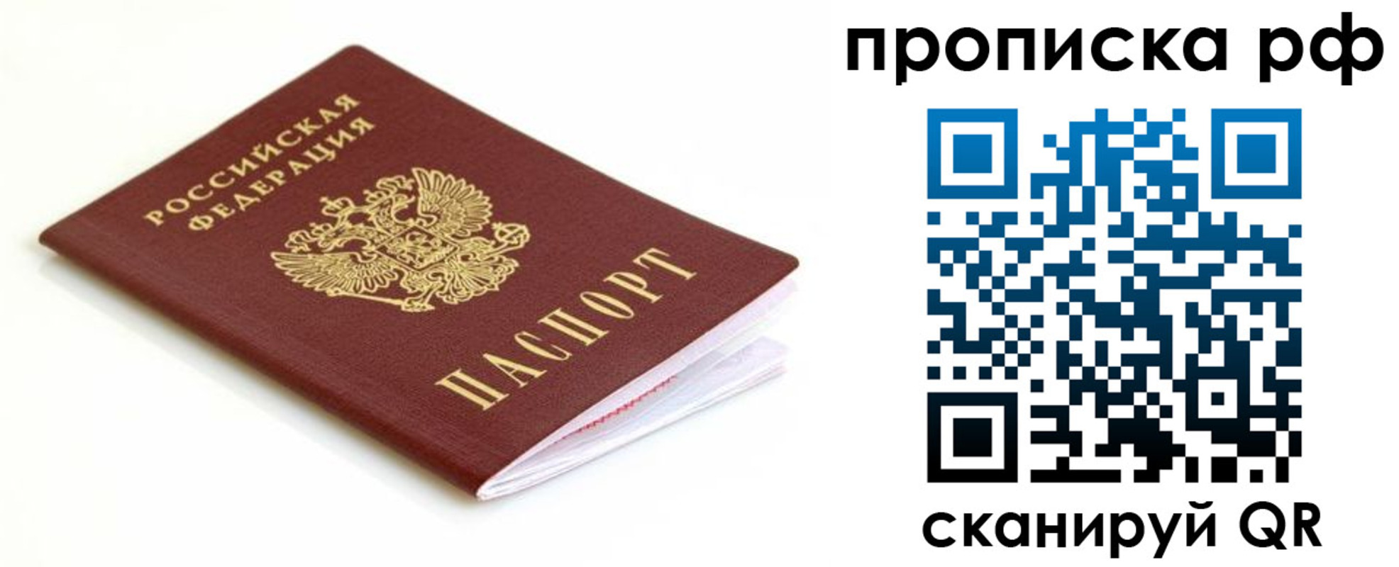 форма 3 в Воткинске